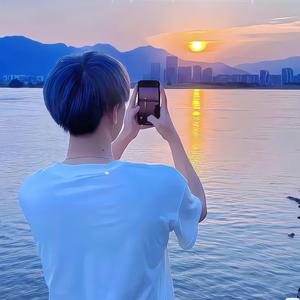 如果能与你并肩