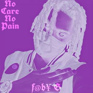 Trap Queen (Instrumental)