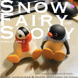 Snow Fairy Story