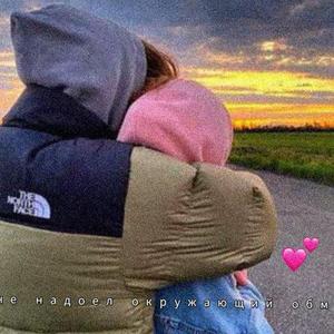 Sini Oylap（女）