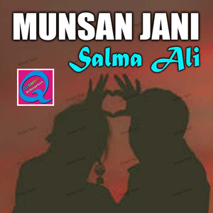 Munsan Jani