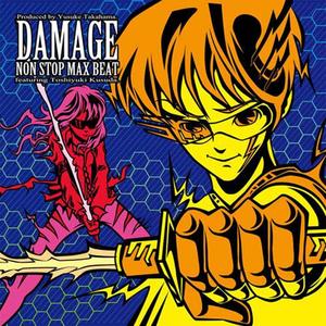 Biyaku By Damage