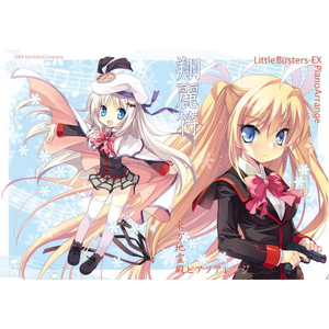 猫と硝子と円い月