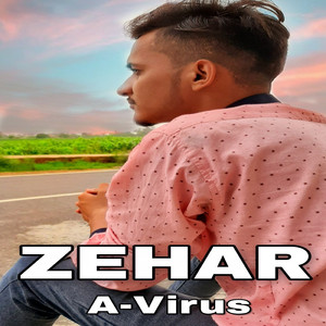 Zehar