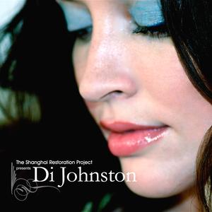 Antidote (What Do You Want)