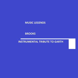 Ain't Goin Down (till The Sun Comes Up)