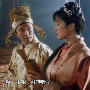 求神DJ版（DJAC remix）