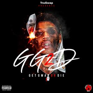 Bank the Beat (feat. Lor Trap)