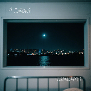 难道就这样算了吗