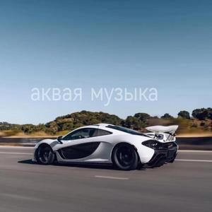 Діни білім (oRGiNal Mix)