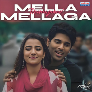 Mella Mellaga (From "Abcd Movie") (Reimagined)