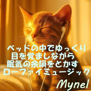 遠くで聞こえる鳥の声