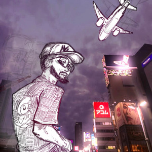 DISTORTED CHARACTERS