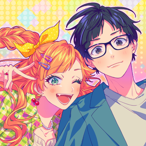 可愛いねって言われちゃった-Risei