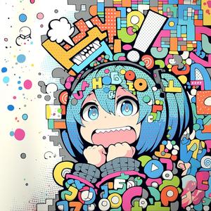 最高速シグナル