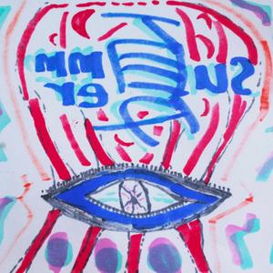 いつでもここいる