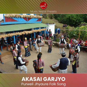 Akasai Garjyo