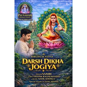 Darsh Dikha Jogiya (feat. Sambi)