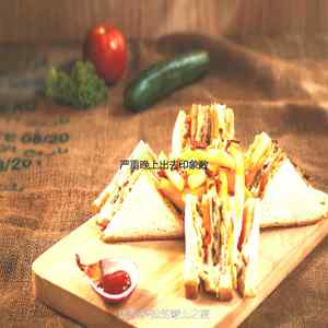 温和和朋友出去玩梦想