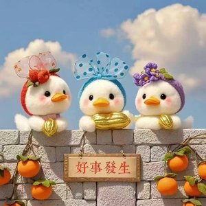4000公里年轮