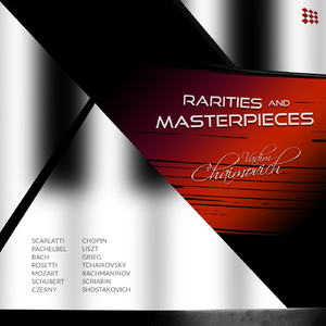 Lyric Pieces, Book I, Op. 12: No. 1, Arietta