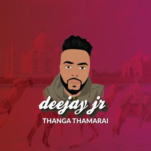 Thanga Thamarai