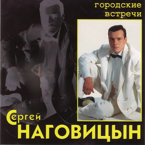 Девочка-проказница