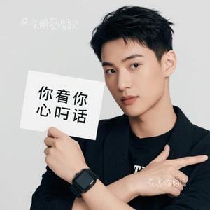 在意你的话（Cover gkuank）