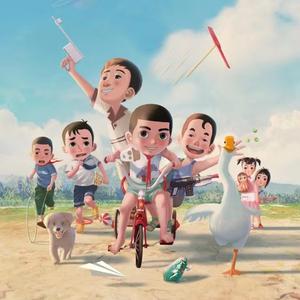 院线动画电影《四季童年》片尾曲