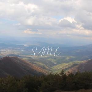 SAME (feat. Guala Beatz)