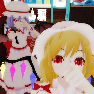 above the law (feat. FlandreXO)