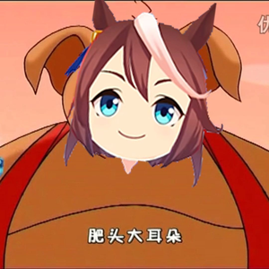 天上掉下个哈基米