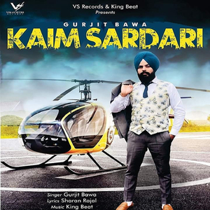 Kaim Sardari