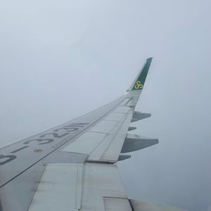 杂 Pt.1【他 ∕ 我】（Prod.by Lee＆GALA$XXY）