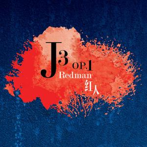 02 Black Stone 黑石