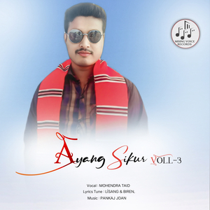 Ayang Sikur Voll 3 (Voll 3)