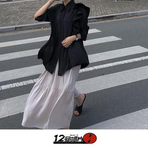 MA-ZELONG - Give A Little(大鱼海棠Mix)