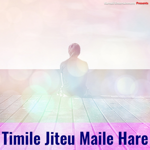 Timile Jiteu