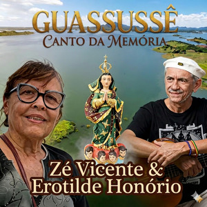 Embolada das Marias