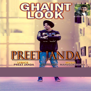 Ghaint Look