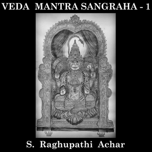 Mantra Pushpam (Krishna Yajurveda)