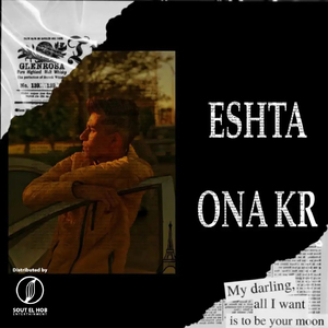 Eshta