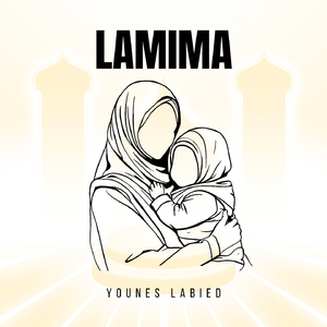Lamima