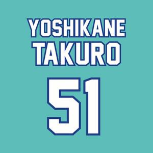 Whenn 第4章 Leben （Remix）