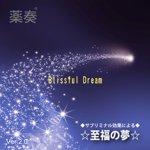 みずがめ座流星群