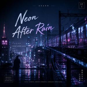 Neon Rain