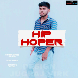 Hip Hoper
