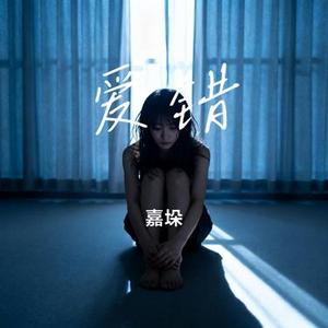 演员