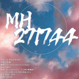 MH-271744（Prod by Yzz Beats & WayMen）
