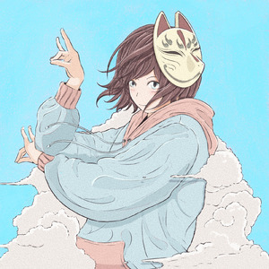 エリスロニウム (self cover)